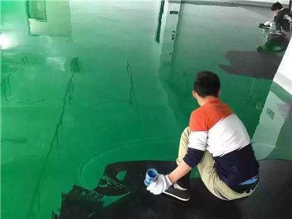 高要下面给你一份环氧地坪漆施工的完整流程